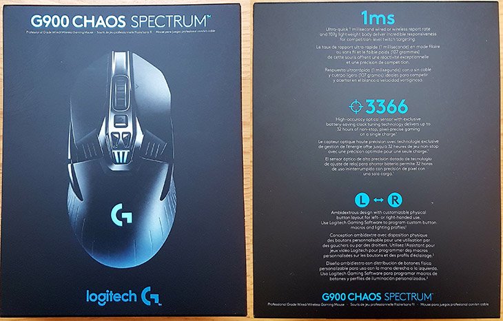 Logitech G900 Packaging