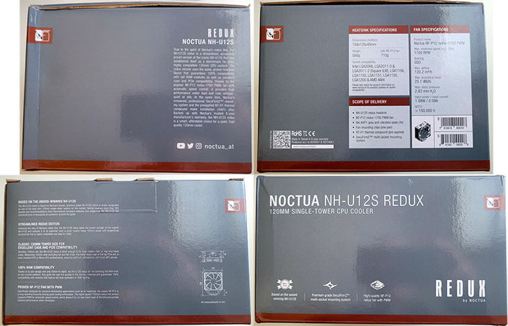 Noctua NH-U12S redux accessories and packaging